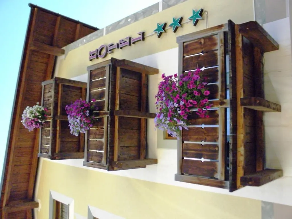 ***  Hotel Angelica Livigno Włochy